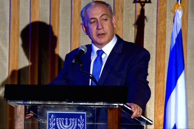 Israeli Prime Minister Benjamin Netanyahu's at the event "Israeli Technology and Innovation for Africa" at the U.N. headquarters (YouTube)