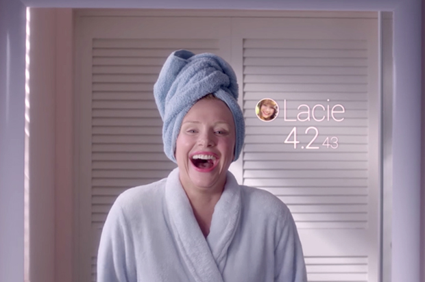 Bryce Dallas Howard in "Black Mirror." (Netflix)