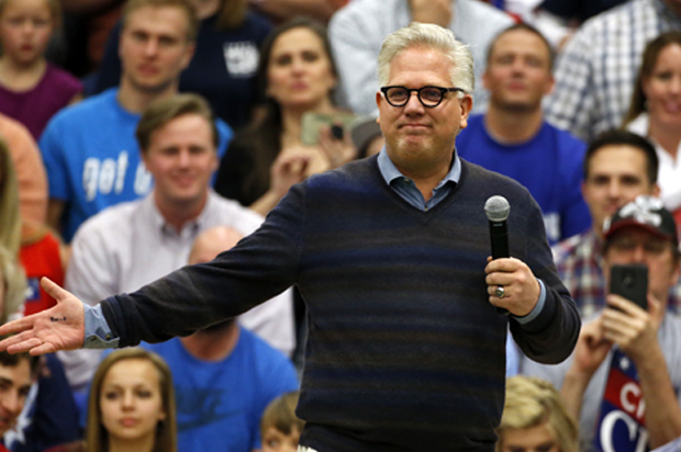 (Getty/George Frey)