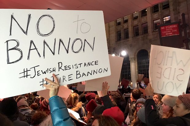 #JewishResistance activists protest Steven Bannon and the racism and Islamophobia of the Donald Trump camp, New York City, November 20, 2016 (Naomi Dann/Jewish Voice for Peace - NYC)