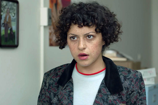 Alia Shawkat in "Search Party" (TBS)