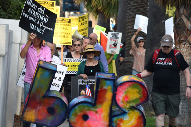 (Getty/Robyn Beck)