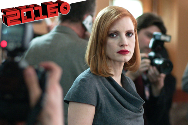 Jessica Chastain in "Miss Sloane" (EuropaCorp)