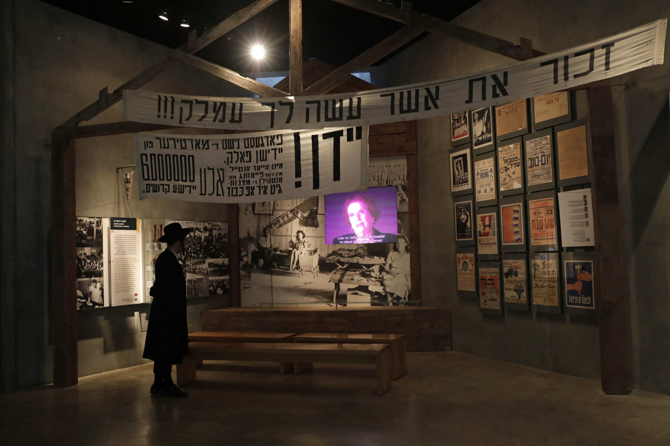 A visitor walks in the Yad Vashem Holocaust memorial, in Jerusalem, Thursday, Jan. 26, 2017. The United Nations designated Jan. 27 as International Holocaust Remembrance Day, commemorating the date of the liberation of the Auschwitz death camp in 1945. (AP Photo/Tsafrir Abayov) (AP)