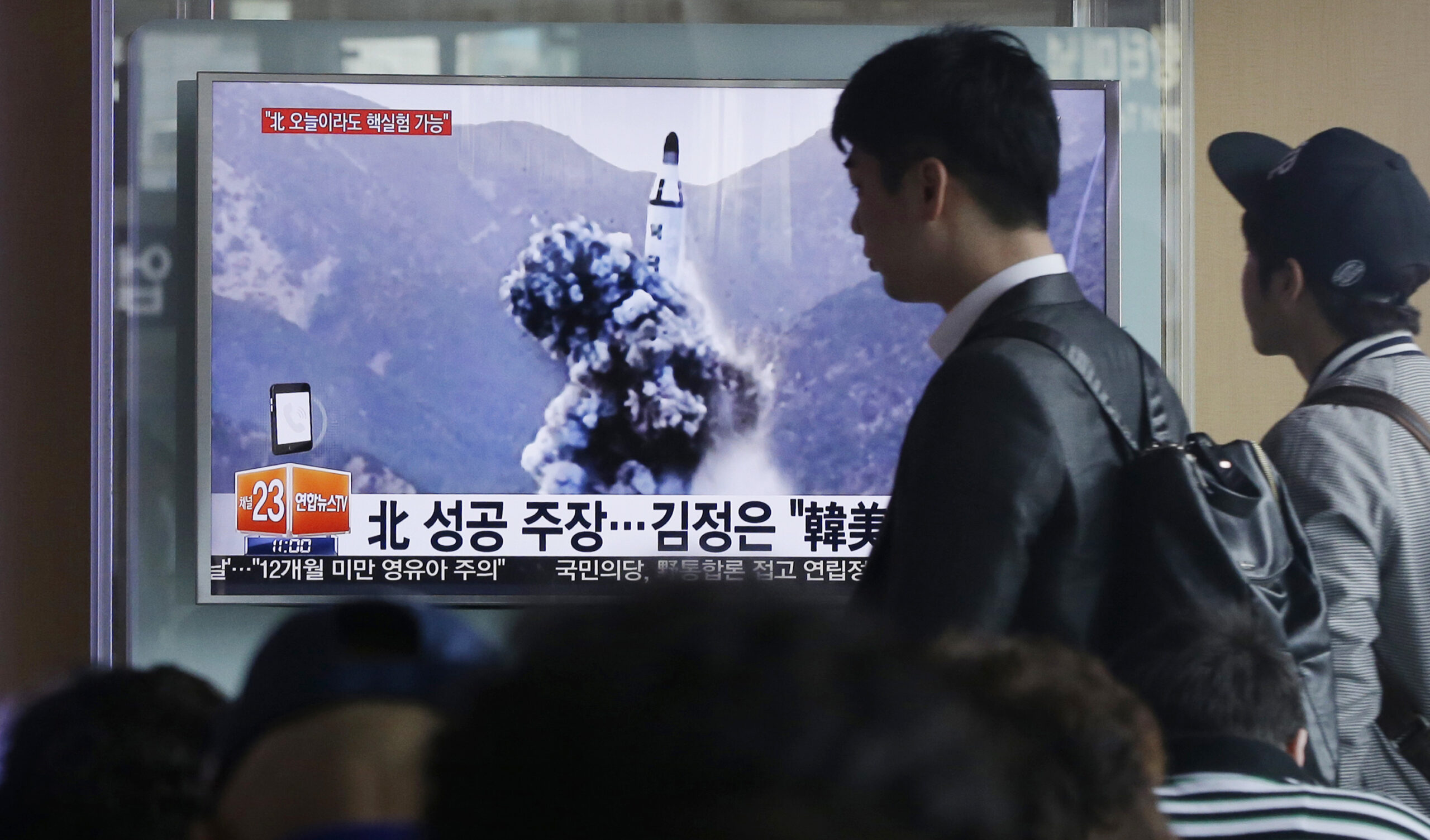 (AP Photo/Ahn Young-joon, File)