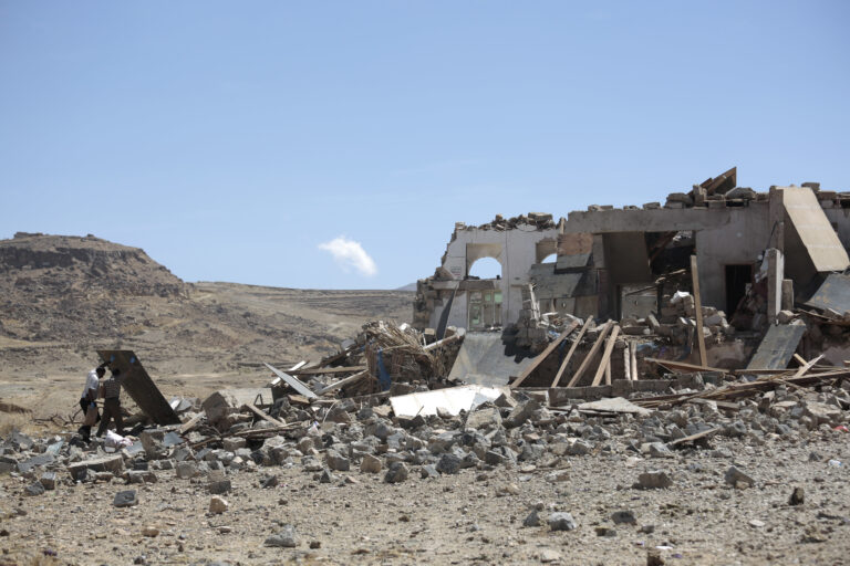 (AP Photo/Hani Mohammed)