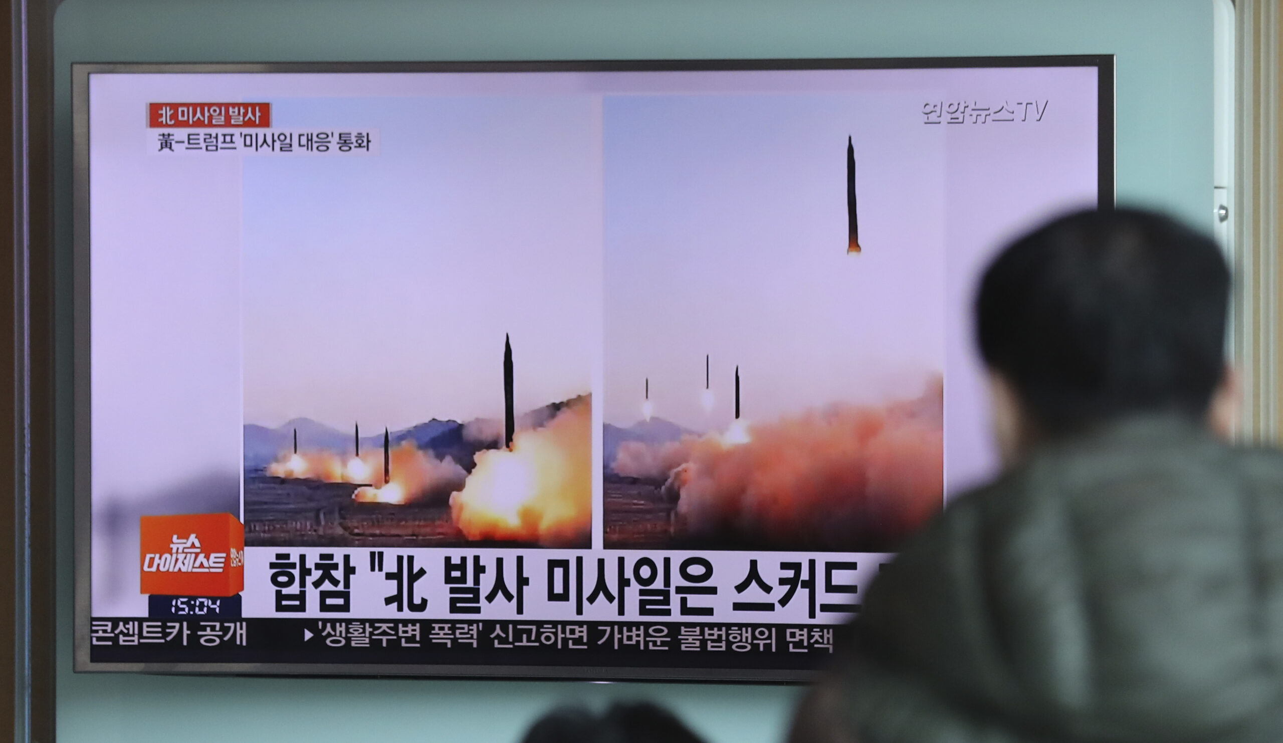 (AP Photo/Lee Jin-man)