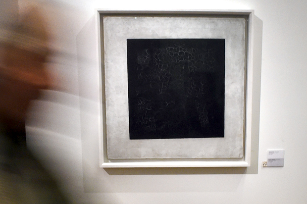 Kazimir Malevichs's "Black Suprematist Square" (Getty/Yuri Kadobnov)