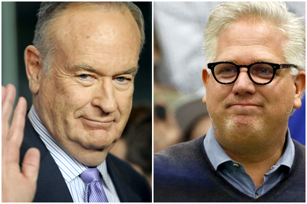 (Getty/Brad Barket/George Frey)