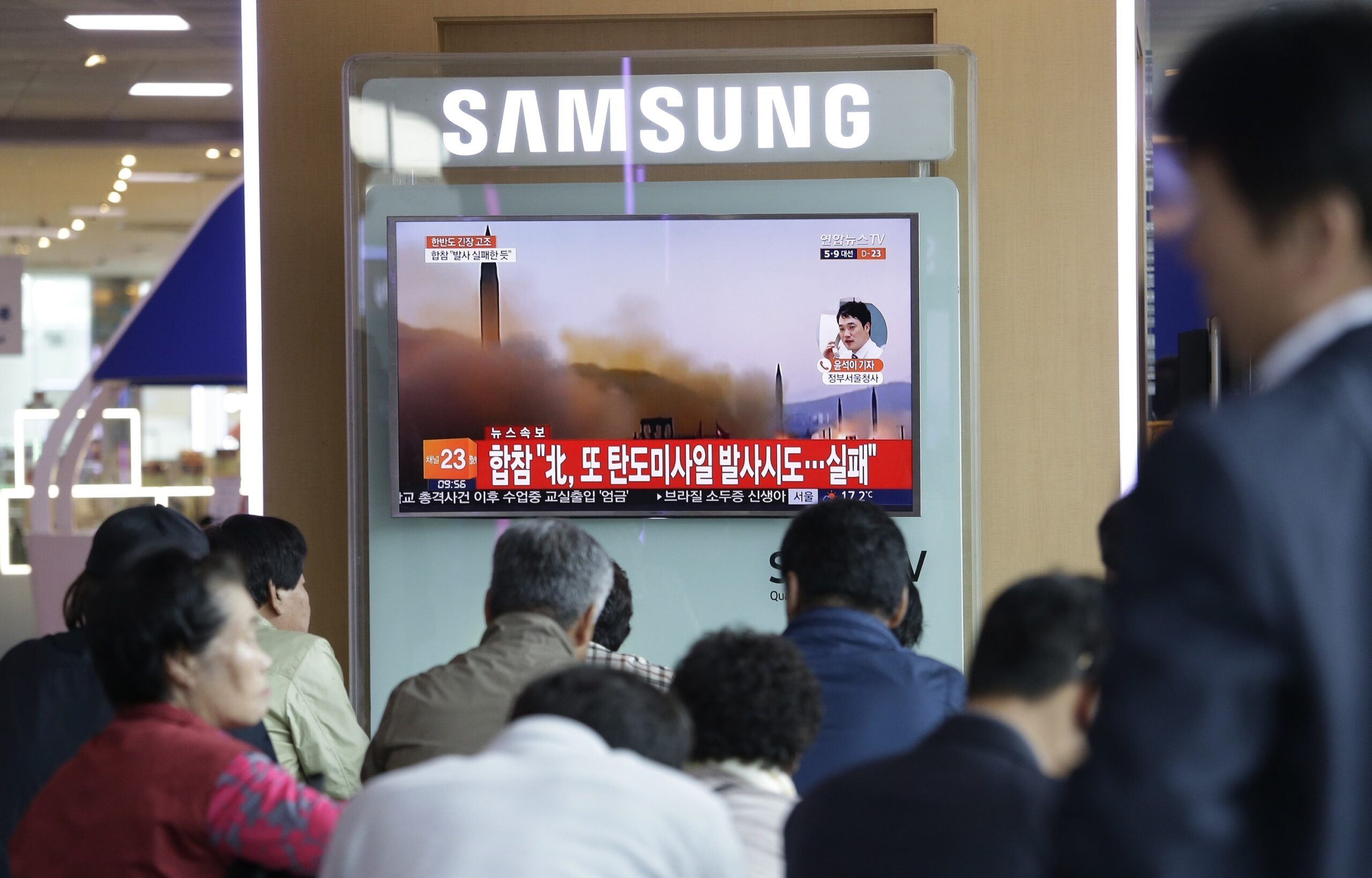 (AP Photo/Ahn Young-joon)