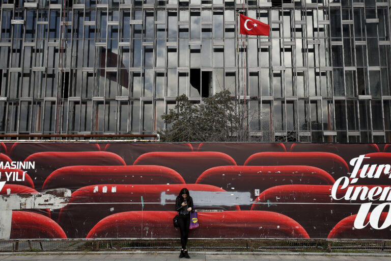 (AP Photo/Petros Karadjias)