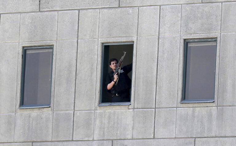 (Fars News Agency, Omid Vahabzadeh via AP)