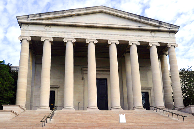 National Art Gallery (Getty/Jewel Samad)