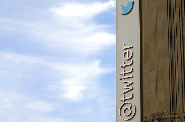 (AP/Jeff Chiu)