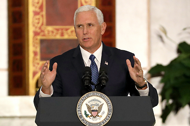 Mike Pence (Gett/Joe Raedle)
