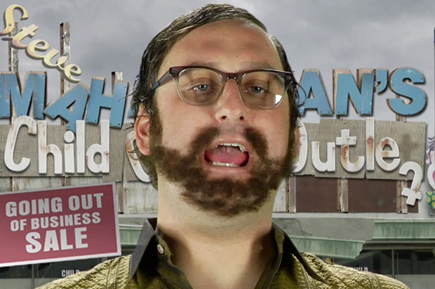 Eric Wareheim in "Tim and Eric Awesome Show, Great Job!" (Adult Swim)