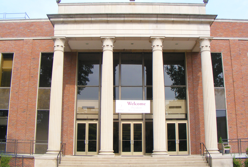 Lipscomb University (Wikimedia)