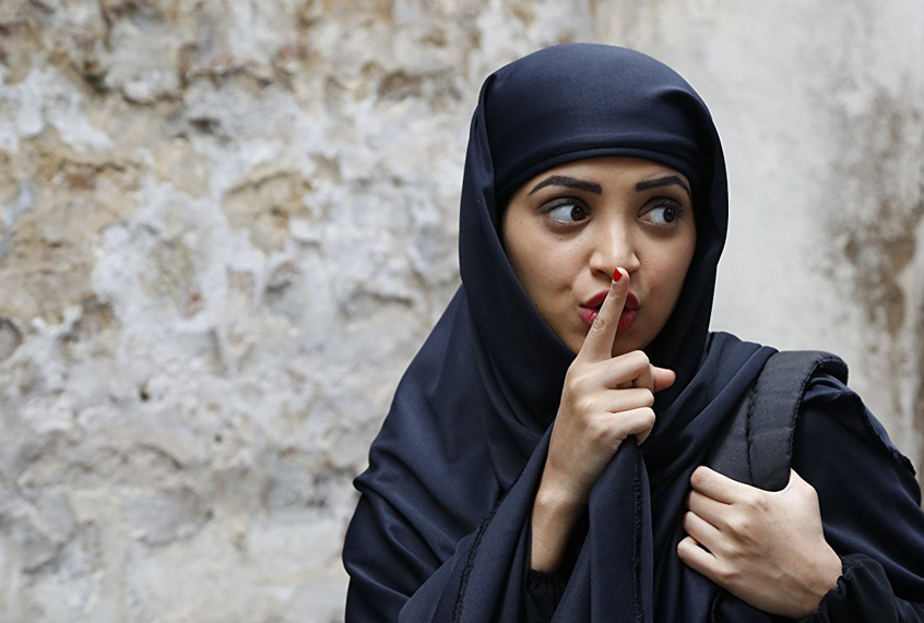 "Lipstick Under My Burkha" (Prakash Jha Productions)