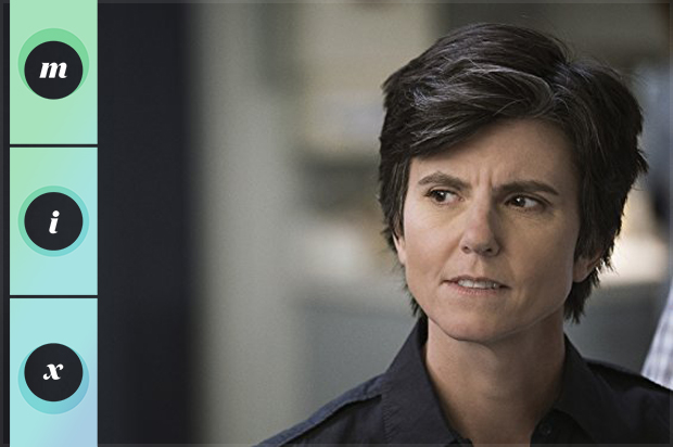 Tig Notaro in "One Mississippi" (Amazon/Salon)