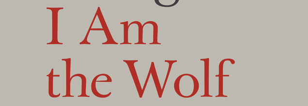 the-wolf-gateway