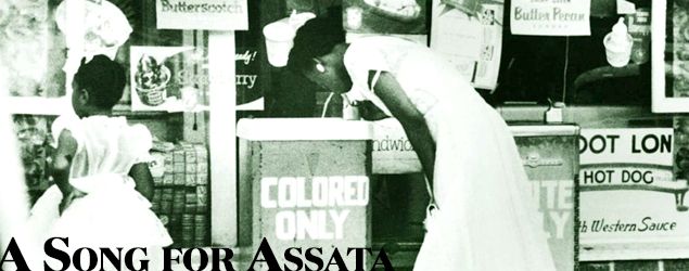asongforassata-gateway-compressor