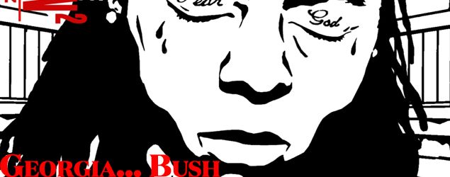 georgiabush-gateway-compressor