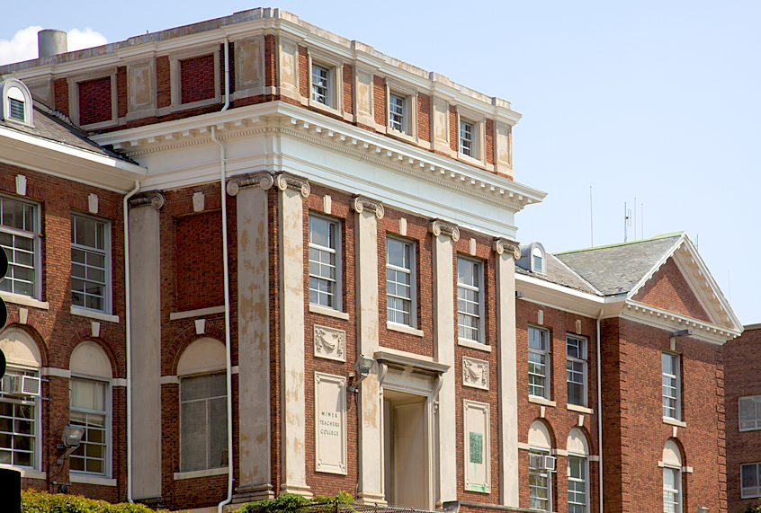 Howard University in Washington, D.C. (Library of Congress/Carol M. Highsmith)