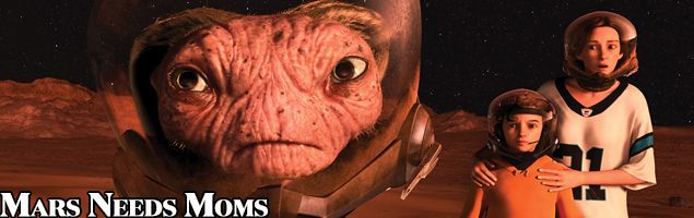 marsneedsmoms-gateway-compressor
