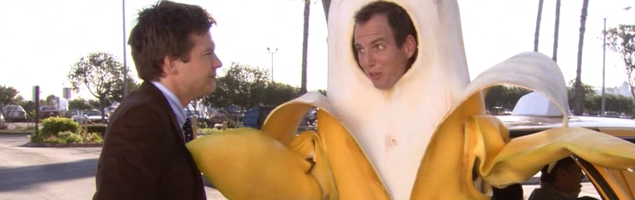 arresteddevelopment-gateway