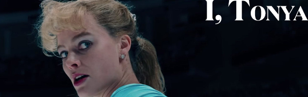itonya-gateway