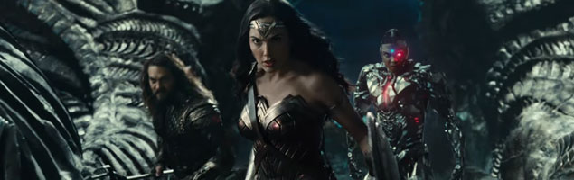 justiceleague-gateway