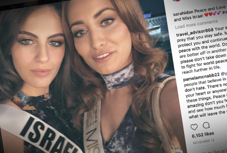 Miss Israel, Adar Gandelsman and Miss Iraq, Sarah Idan (Instagram/sarahidan)