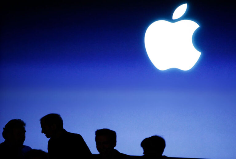 Apple Presentation (AP/Eric Risberg)