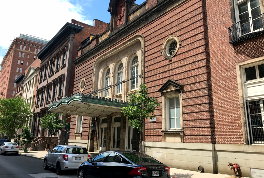 Baltimore School for the Arts (Wikimedia)