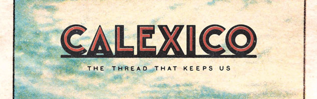 calexico-gateway
