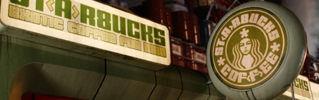 idiocracy-gateway