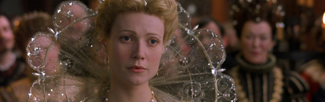 shakespeareinlove-gateway