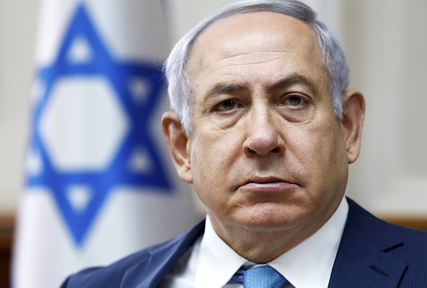 Benjamin Netanyahu (AP/Ronen Zvulun)