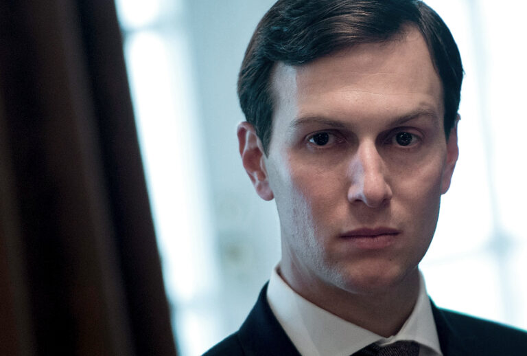 Jared Kushner (Getty/Brendan Smialowski)