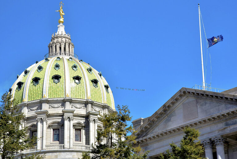 PA State Capitol Building (Getty/Lisa Lake)