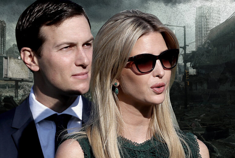 Jared Kushner; Ivanka Trump (Getty/Photo Montage by Salon)