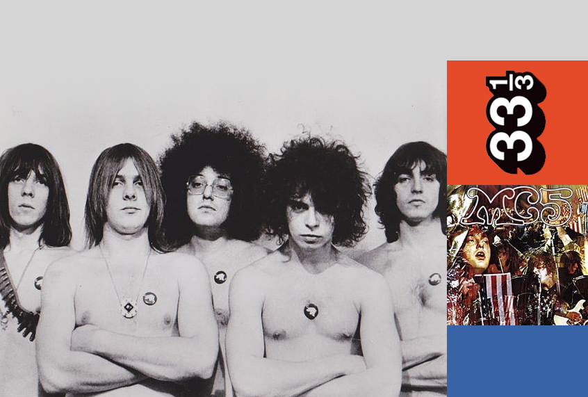 (Elektra Records/Bloomsbury Publishing/Salon)