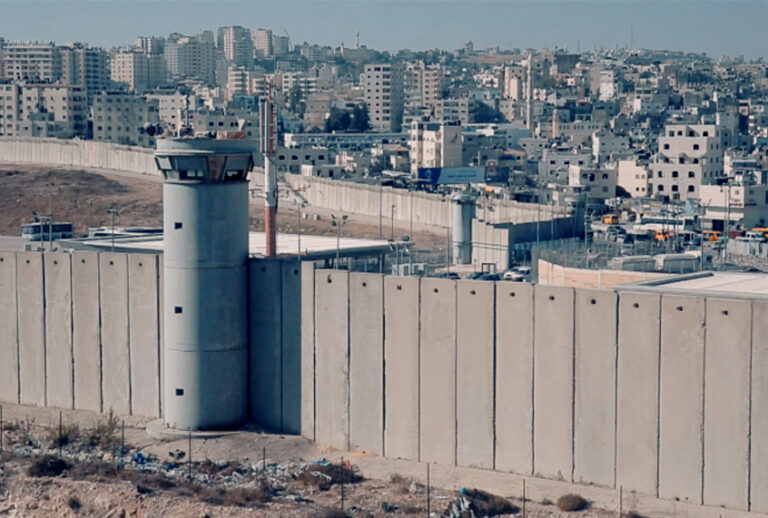 Israel's separation wall