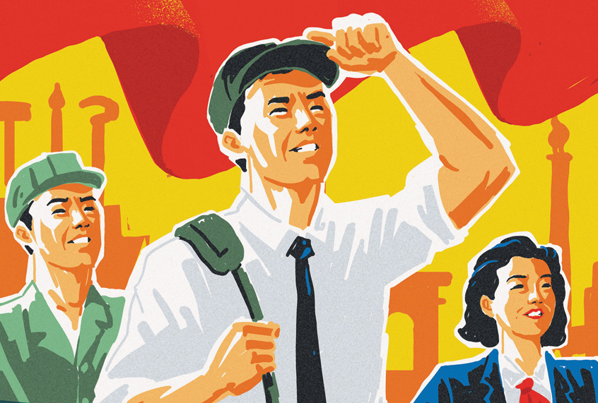 "See You Again in Pyongyang: A Journey Into Kim Jong Un's North Korea" by Travis Jeppesen (Hachette Books)