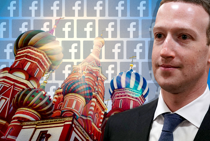 Mark Zuckerberg (Getty/Salon)