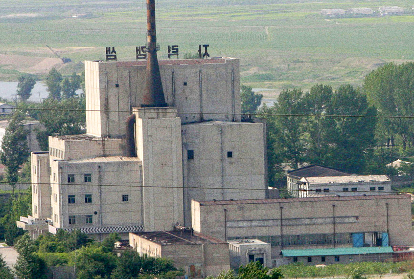 North Korea's Yongbyon Nuclear Scientific Research Center which is being expanded. (AP/Xinhua, Gao Haorong)