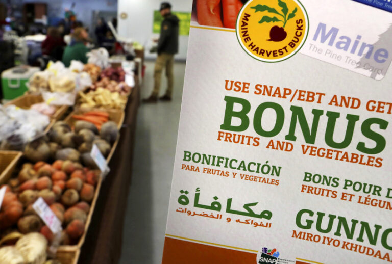 (AP/Robert F. Bukaty)