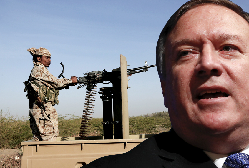 CIA Director Mike Pompeo (AP/Salon)