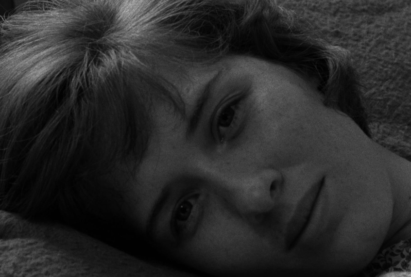 "Spring Night, Summer Night" (New York Film Festival)