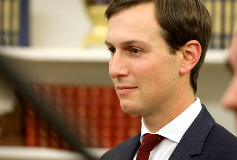 Jared Kushner (Getty/Chip Somodevilla)